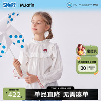 M.Latin/马拉丁童装儿童衬衫24年春女大童刺绣长袖衬衫 半漂白 120cm
