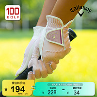 Callaway 卡拉威 高尔夫手套女全新NAIL DUAL透气专业双手手套