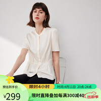 欧黎蔓(OULIMAN)高端米杏色醋酸衬衫女2024春款修身显瘦衬衣气质通勤百搭上衣 米杏色 170/92A/L