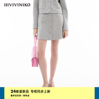 IIIVIVINIKO2024春季经典优雅中高腰小A半身裙女M414824360C 浅灰 S