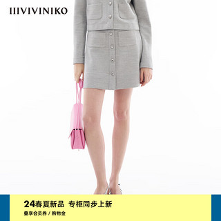 IIIVIVINIKO2024春季经典优雅中高腰小A半身裙女M414824360C 浅灰 S