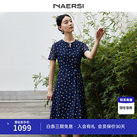 娜尔思（NAERSI）短袖连衣裙圆点裙子印花中长款通勤舒适A字裙2024春夏 暗青紫色 M