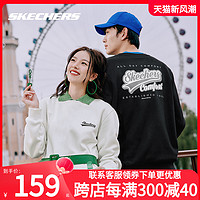 SKECHERS 斯凯奇 冬季卫衣情侣款2024新款男装女装加绒保暖圆领套头衫上衣