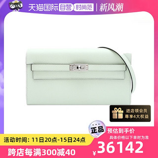 HERMÈS 爱马仕 中古99新Hermes/爱马仕斜挎包Kellytogo气泡绿B刻银扣