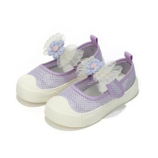 儿童夏季网鞋女孩 661a6fc875688217.jpg_d320.jpg