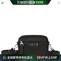 LONGCHAMP 珑骧 欧洲直邮Longchamp珑骧男士单肩斜挎包黑色拉链开合小号帆布