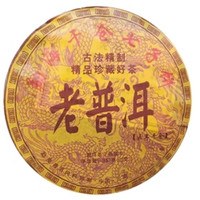 XIANGCHE 香彻 云南 老普耳熟茶 357g