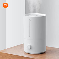 Xiaomi 小米 加湿器2 卧室家用办公室 桌面迷你低噪空气加湿银离子材料上加水4L大容量 米家加湿器 2