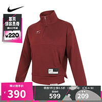 NIKE 耐克 女子AS W NK SWSH FLY NOVELTY 1/4 z针织套头衫 FQ4090-619 L