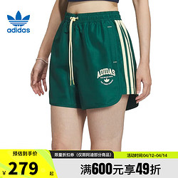 adidas 阿迪达斯 三叶草夏季女子运动休闲短裤裤子IW6293