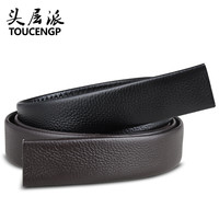 TOUCENGP皮带男真皮不带头自动扣无头皮带条头层牛皮无扣头加长腰带身 深咖啡带身宽度3.5cm 120cm