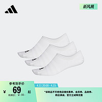 adidas 阿迪达斯 官网 adidas LIGHT NOSH 3PP 男女训练运动袜子DZ9416 DZ9416 L