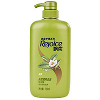 Rejoice 飘柔 家庭护理系列绿茶长效清爽去油洗发露 750ml