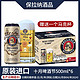 PAULANER 保拉纳 十月啤酒节啤酒 500ml*6听