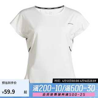 DECATHLON 迪卡侬 运动T恤女春夏宽松健身短袖上衣WSZ2清新白M/404373931