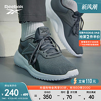 Reebok 锐步 官方2022男鞋LITE 3.0经典复古运动休闲跑步鞋GY3943