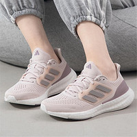 adidas 阿迪达斯 女子PUREBOOST 23 W跑步鞋