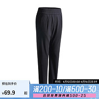 DECATHLON 迪卡侬 女士运动裤轻盈直筒收口健身裤WSDP墨石黑160/70A/S-4668181