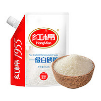 红棉 一级 白砂糖 糖水用糖 白糖 454g