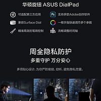 百亿补贴：ASUS 华硕 无畏Pro15 2024酷睿Ultra9 4060 OLED2.8K屏全能AI轻薄笔记本电脑