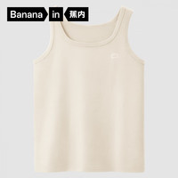 蕉内棉棉304S女士背心100%纯棉春夏无袖睡衣宽肩窄肩全棉打底衫家居服 【窄肩】燕麦肤 XL