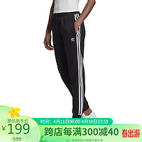 adidas 阿迪达斯 女子 三叶草系列 SLIM PANTS 运动 长裤 GD2255 36码