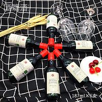 DIVIN JU 贾斯汀 酒嗨酒 西班牙原瓶原装进口DO级红酒干红葡萄酒整箱187ml