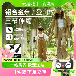 661a846f7e4114659.jpg_d320.jpg