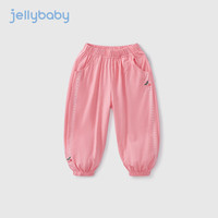 JELLYBABY防蚊裤女童中小儿童春季薄款空调长裤夏装洋气女孩抖抖裤宝宝裤子 玫粉 110CM
