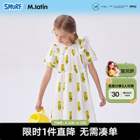 M.Latin/马拉丁童装儿童连衣裙24夏女大童木耳边连衣裙 花白色 140cm
