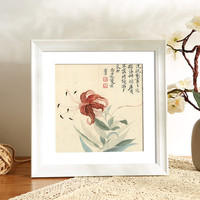 彩糖塘简约相框复古正方形空框挂墙摆台国画框书法装裱字画油画外框 945款【亮白色】 5寸【可放12.7*12.7】摆挂两用