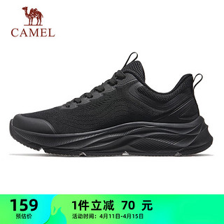 CAMEL 骆驼 透气跑步鞋男高弹轻量休闲运动鞋子 K14B30L4025 黑色 41