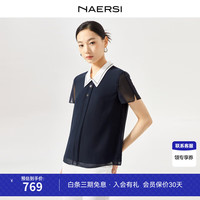 娜尔思（NAERSI）气质简约雪纺衬衫女2024夏装通勤短袖套头上衣 暗青紫色 M