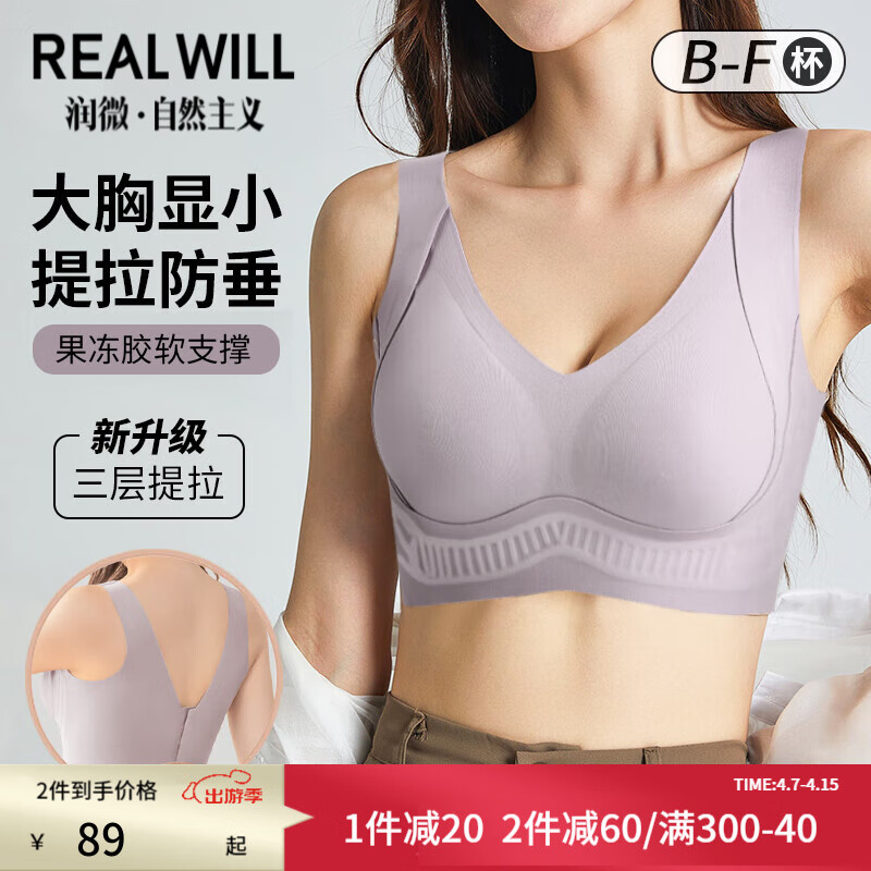 灰色