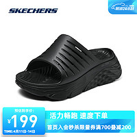 SKECHERS 斯凯奇 泡泡鞋沙滩舒适凉鞋室外休闲运动111333