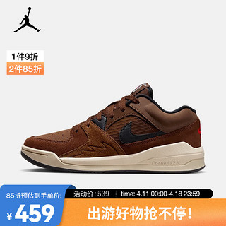 NIKE 耐克 JORDAN STADIUM 90 男子运动鞋 DX4397-200 44