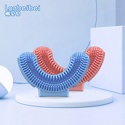 lanbeibei 懒贝贝 原装U型儿童刷头u形电动牙刷头 硅胶材质（送牙膏*1） 蓝色