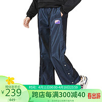 adidas 阿迪达斯 女子 运动休闲系列 W BBAL PANTS 1 运动 运动裤 IB7670 XL码