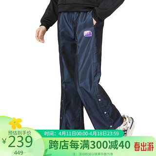 adidas 阿迪达斯 女子 运动休闲系列 W BBAL PANTS 1 运动 运动裤 IB7670 XL码