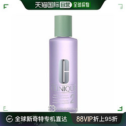 CLINIQUE 倩碧 日本直邮倩碧2号爽肤水400ML 温和洁肤净透爽肤水 舒缓保湿护肤