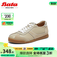 Bata 拔佳 休闲鞋女2024春季牛皮美拉德复古德训休闲运动鞋ACO24AM4 杏/杏黄 35