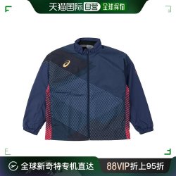 asics亚瑟士日本直邮asics亚瑟士运动夹克防风防水保暖户外休闲透气