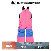 BURTON 伯顿 官方儿童MAVEN滑雪裤轻盈保暖透气130521