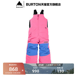 BURTON 伯顿 官方儿童MAVEN滑雪裤轻盈保暖透气130521