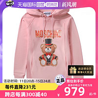 MOSCHINO 魔术熊女士卫衣裙E T0453 0527女装连衣裙新款