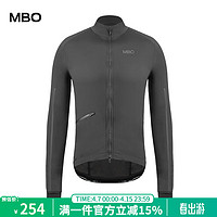 MBO/迈森兰 迈森兰（MBO）骑行风衣便携收纳飞扬自行车防风衣男骑行服长袖山地公路车外套 飞扬-黑色 XXXL