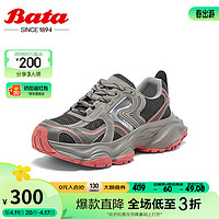 Bata 拔佳 老爹鞋女2024春季厚底通勤透气舒适运动休闲鞋24350AM4 灰色 40