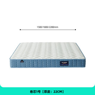 双虎泰国乳胶床垫家用2米压缩卷包独立弹簧软双人床垫 卷包床垫 1.5*2.0米