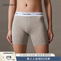 Calvin Klein内衣【明星同款摩登引力带】24春夏女可外穿裤内裤QF7625 P7A-椰青灰 M