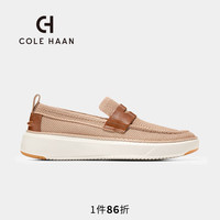 colehaan/歌涵 男士鞋乐福鞋 2024春夏时尚防滑一脚蹬休闲鞋C40050 浅褐色 40